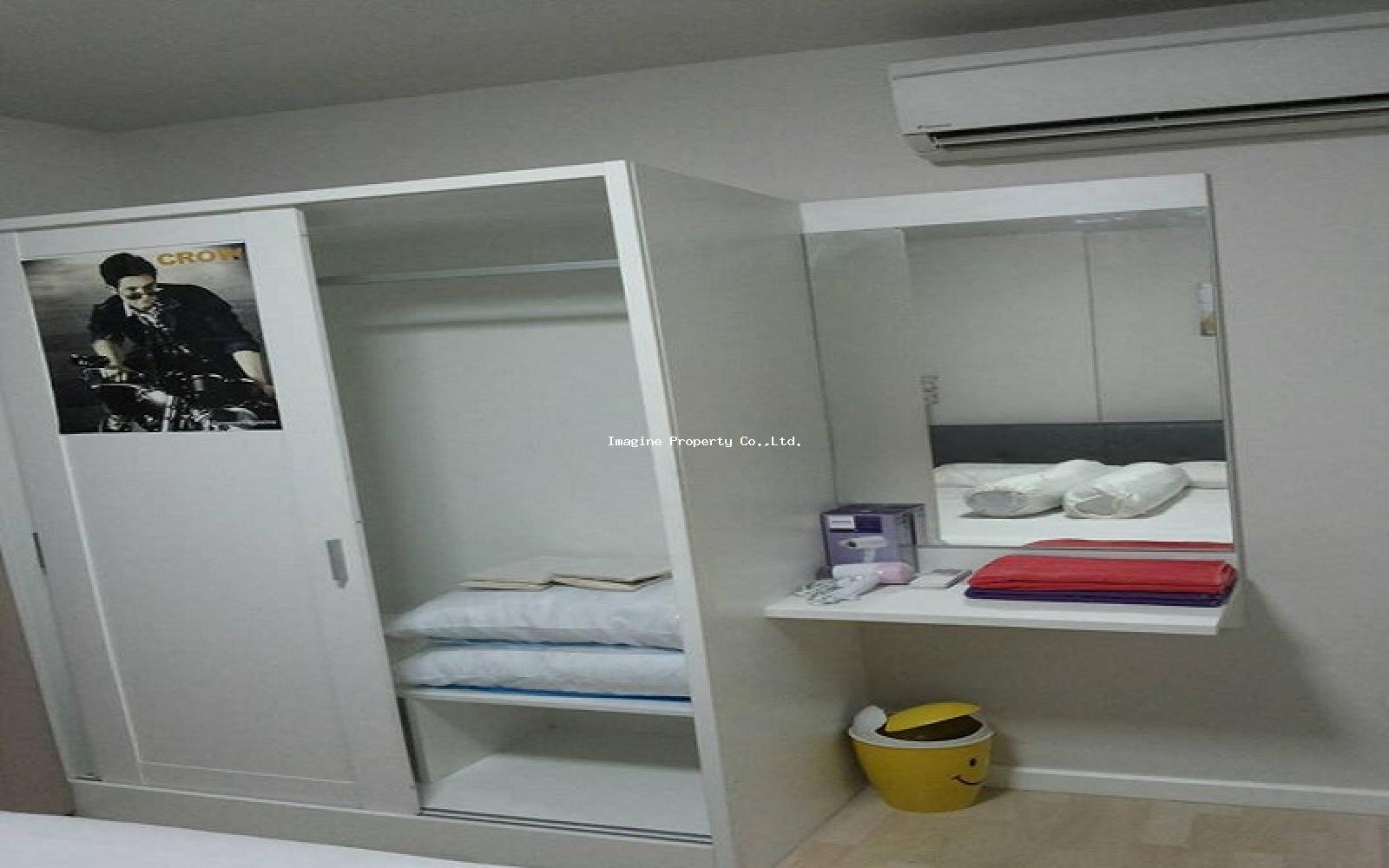 Imagine Phuket Property Investments