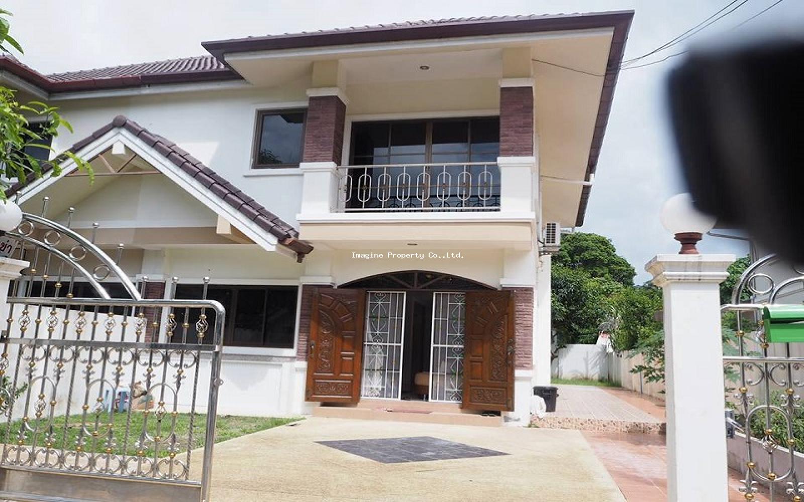 Imagine Phuket Property Investments