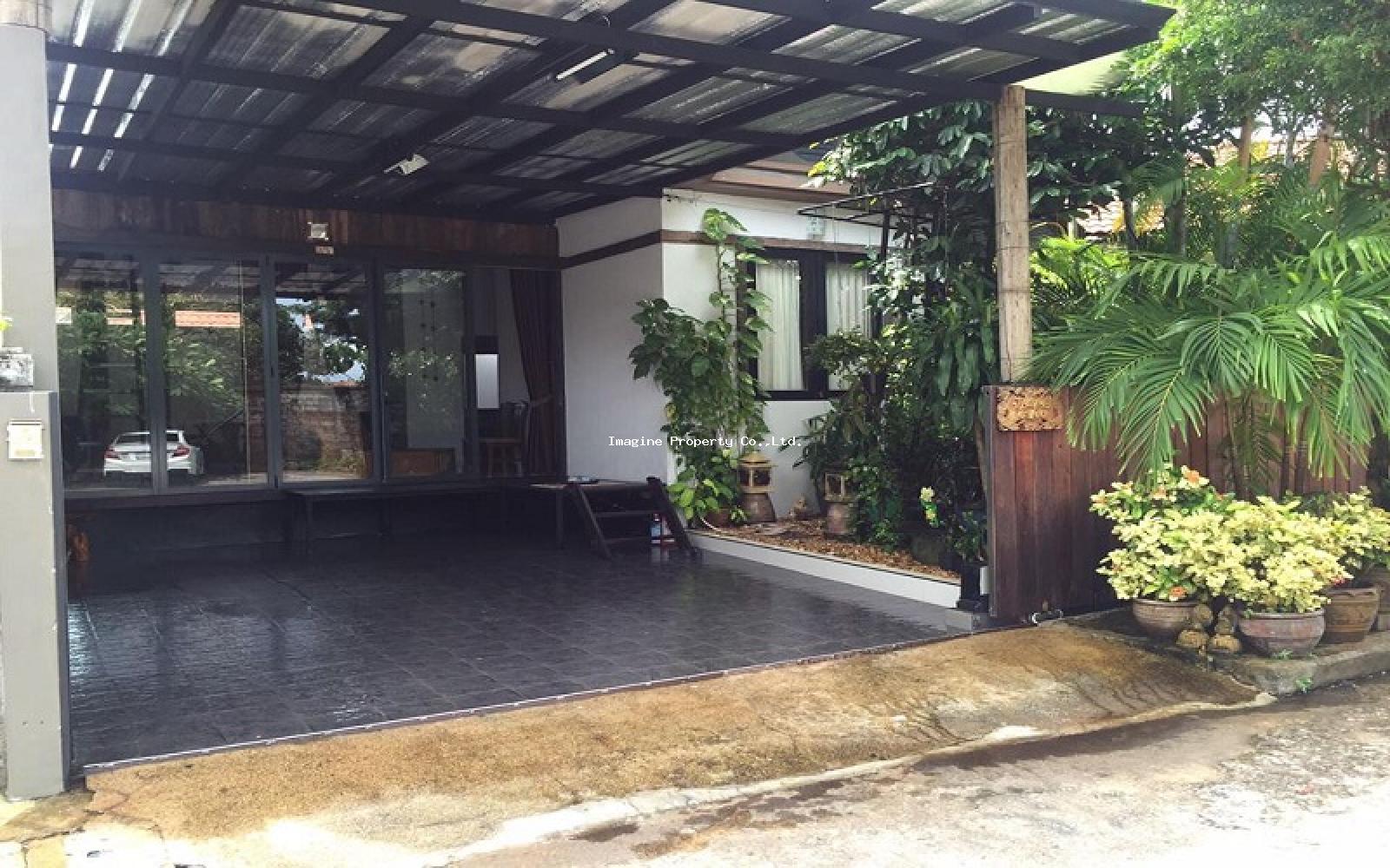 Imagine Phuket Property Investments