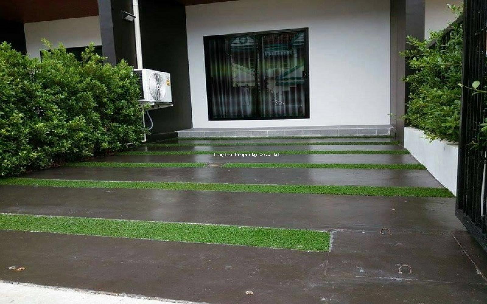 Imagine Phuket Property Investments