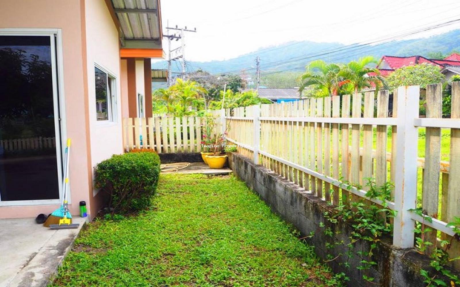 Imagine Phuket Property Investments