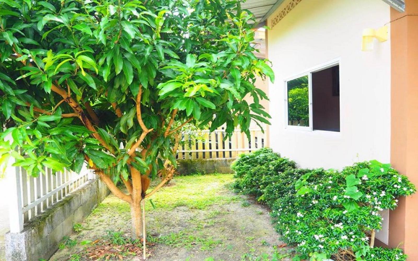 Imagine Phuket Property Investments