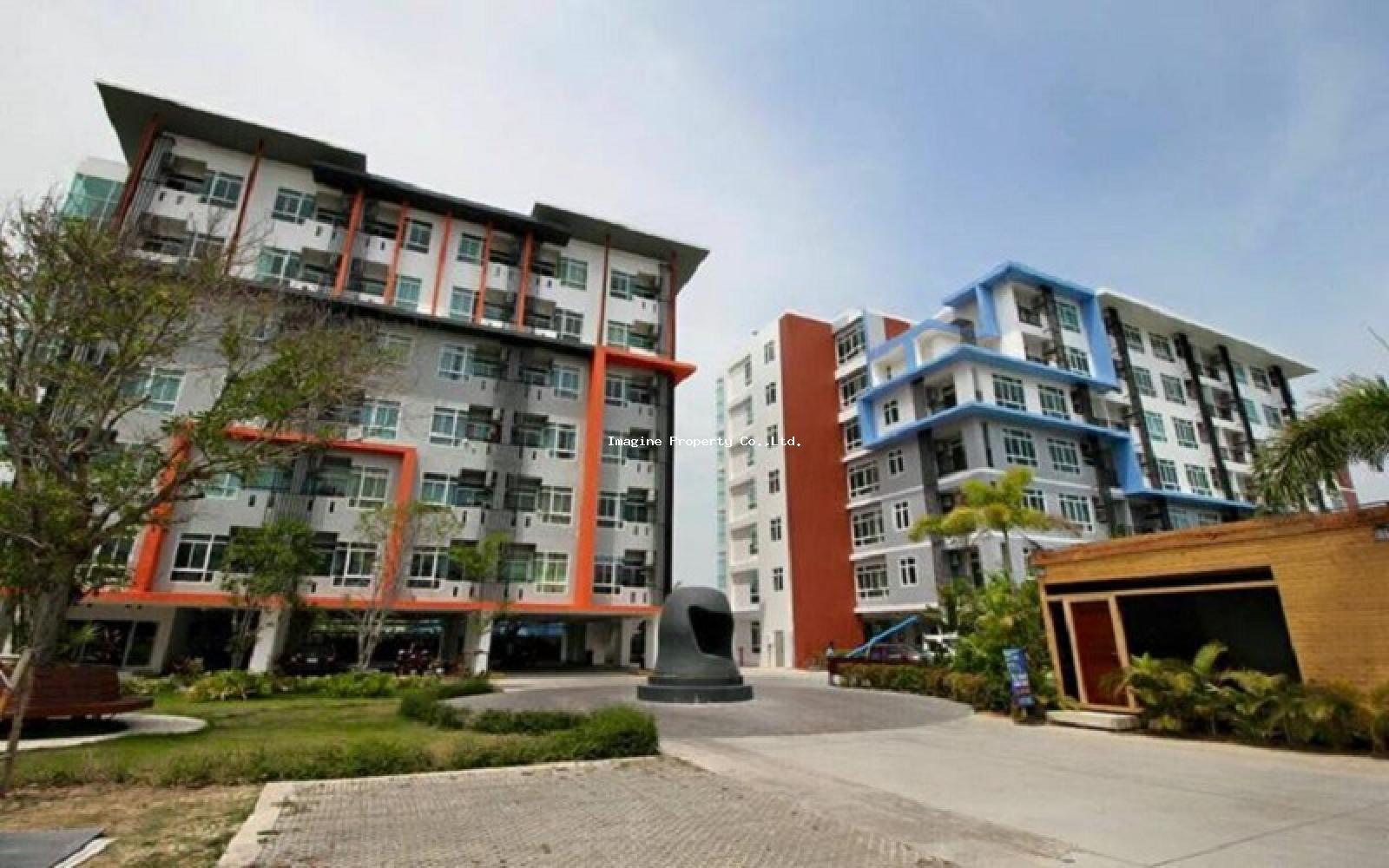 Imagine Phuket Property Investments
