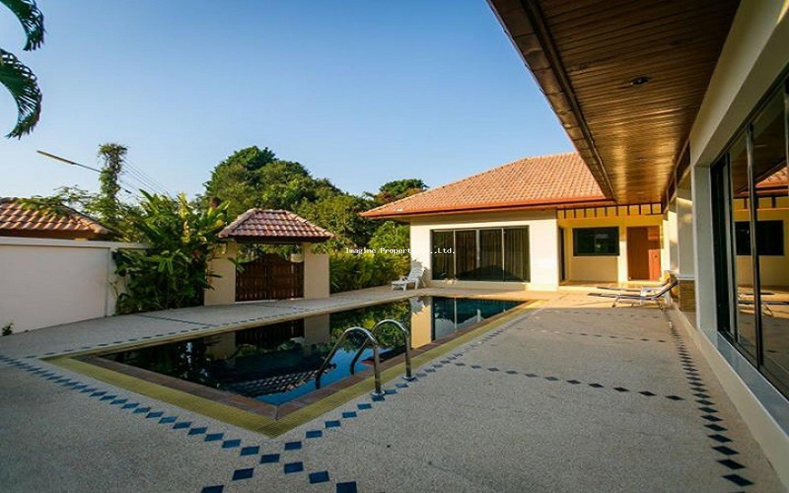 Imagine Phuket Property Investments