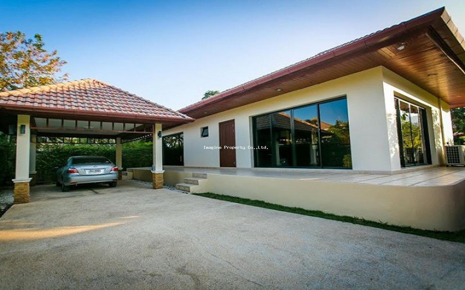 Imagine Phuket Property Investments
