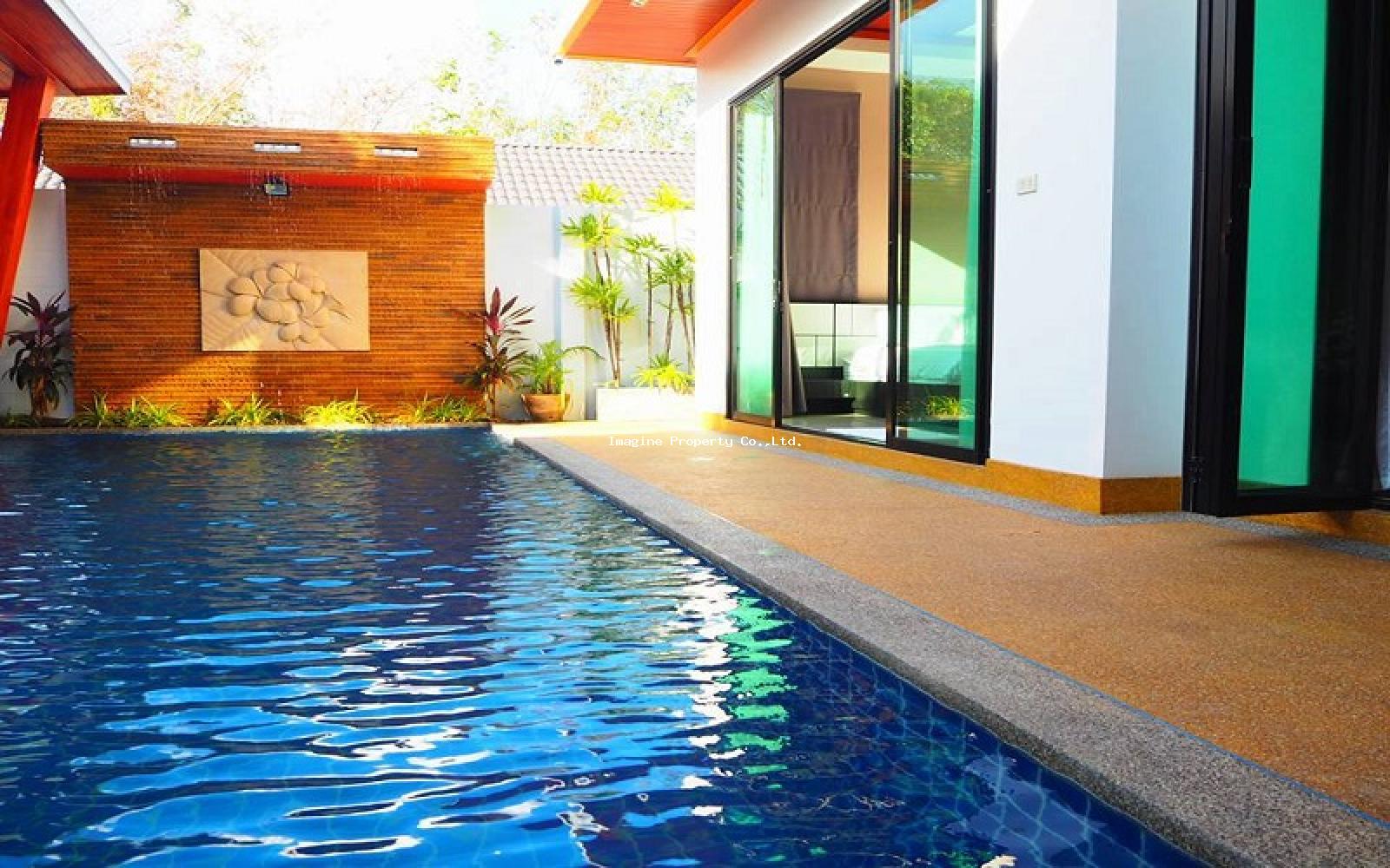 Imagine Phuket Property Investments