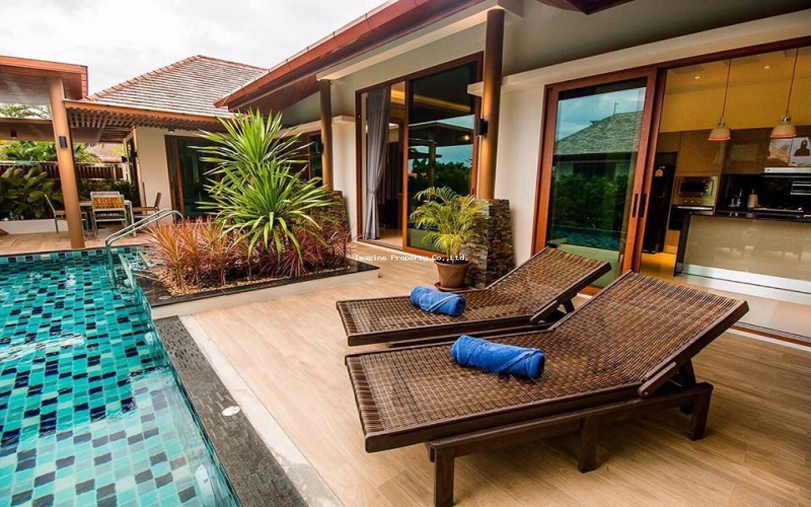Imagine Phuket Property Investments