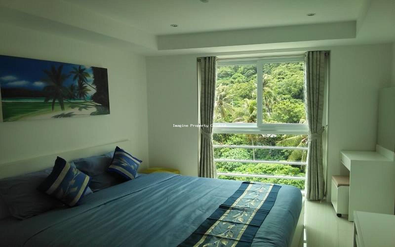 Imagine Phuket Property Investments