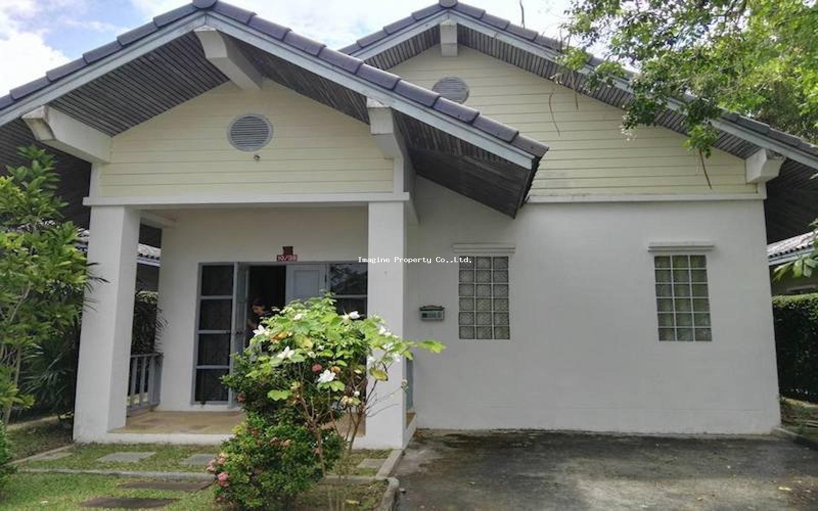 Imagine Phuket Property Investments