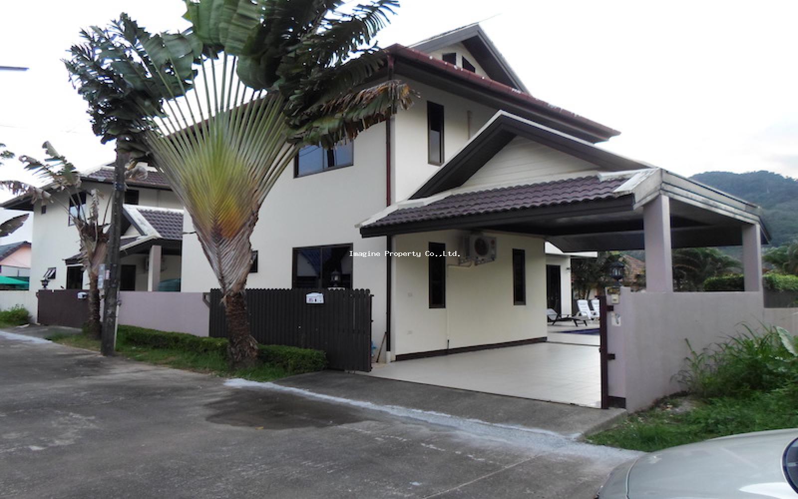 Imagine Phuket Property Investments