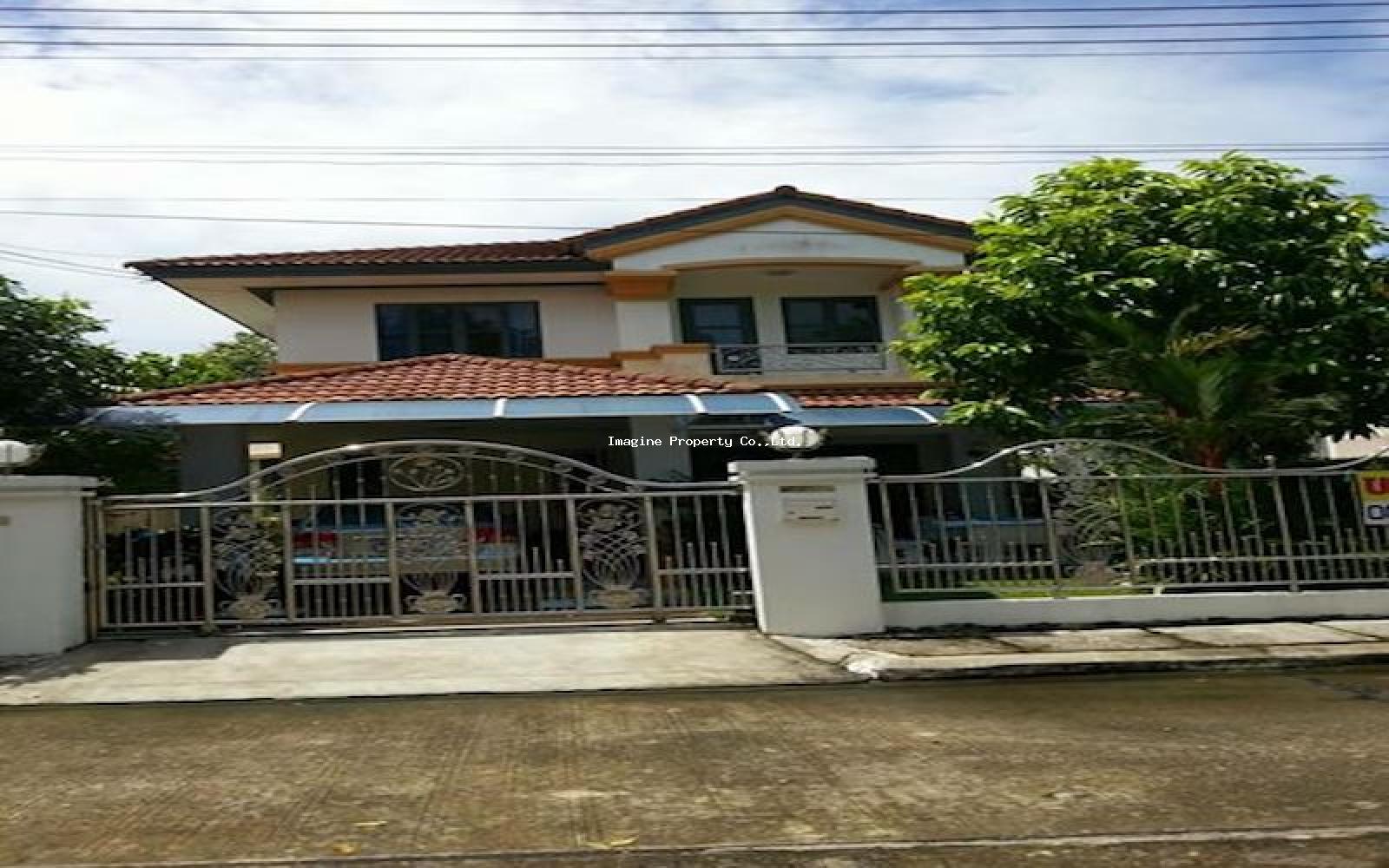 Imagine Phuket Property Investments