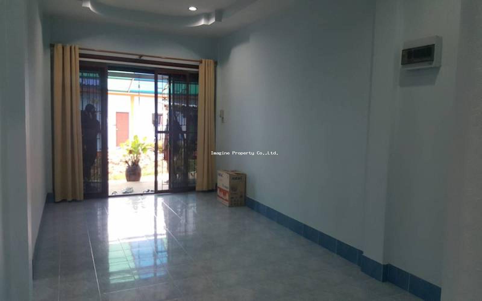 Imagine Phuket Property Investments