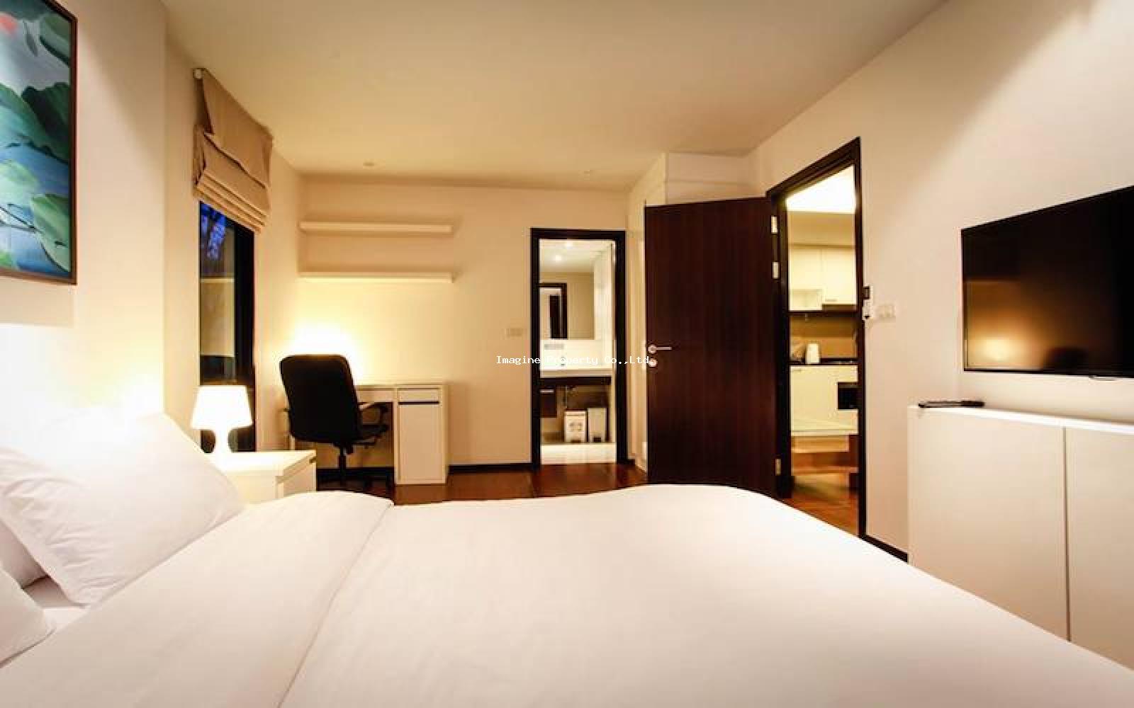 Imagine Phuket Property Investments