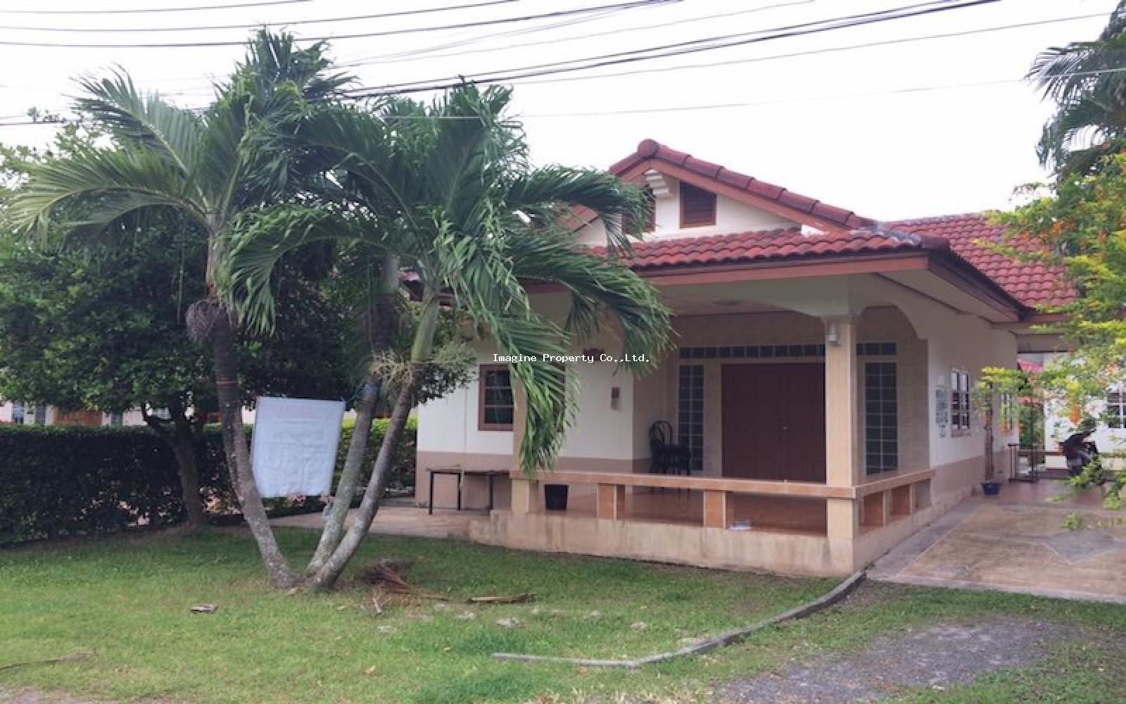 Imagine Phuket Property Investments