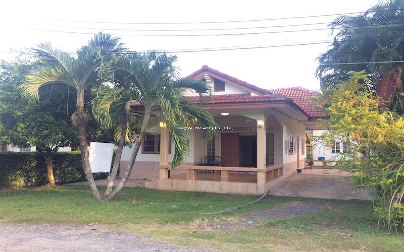 Imagine Phuket Property Investments