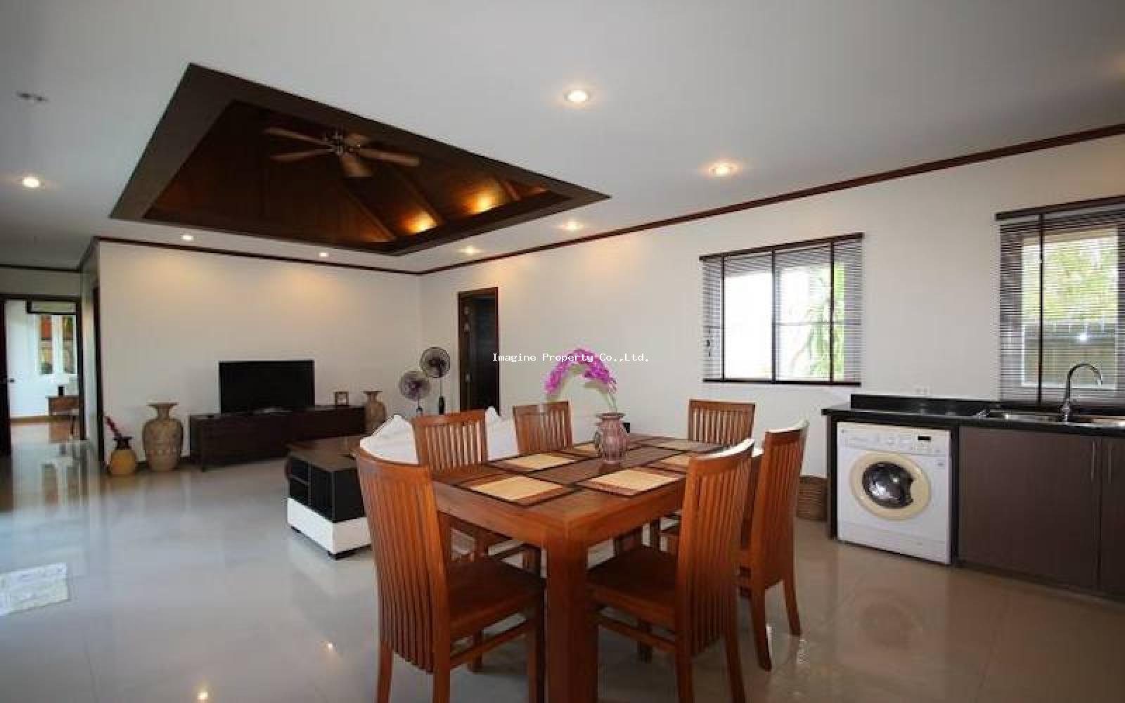 Imagine Phuket Property Investments