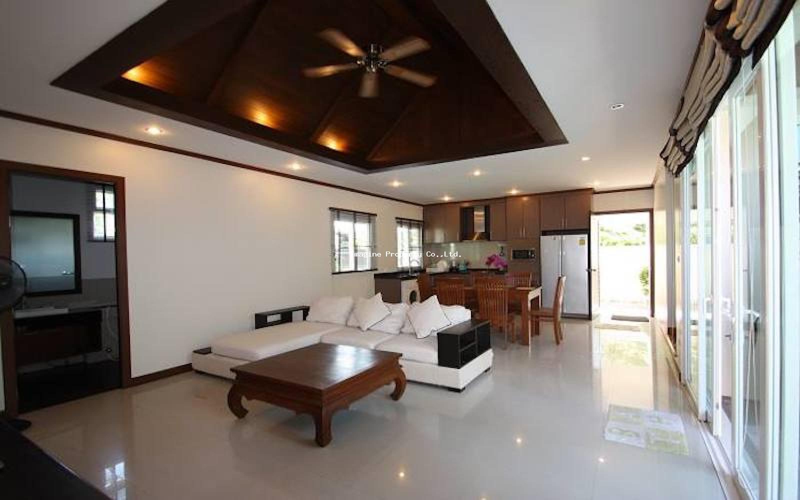 Imagine Phuket Property Investments