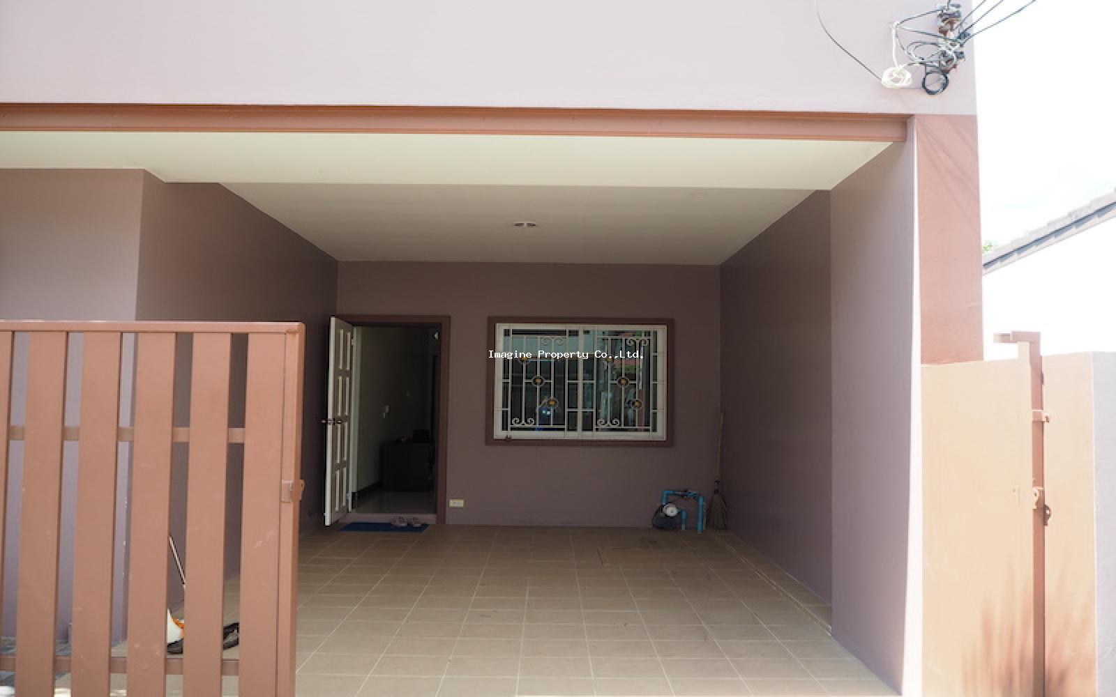 Imagine Phuket Property Investments