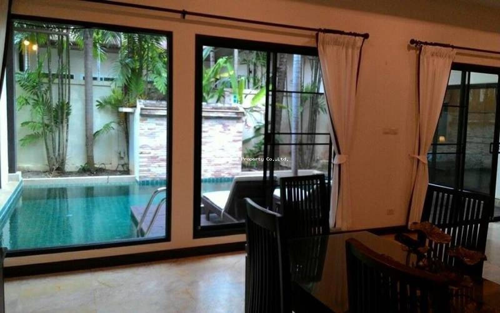 Imagine Phuket Property Investments
