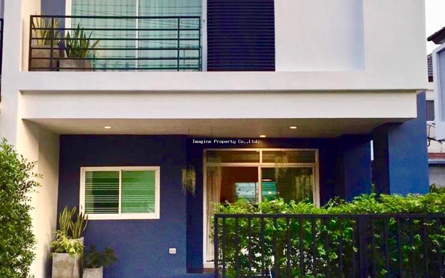 Imagine Phuket Property Investments