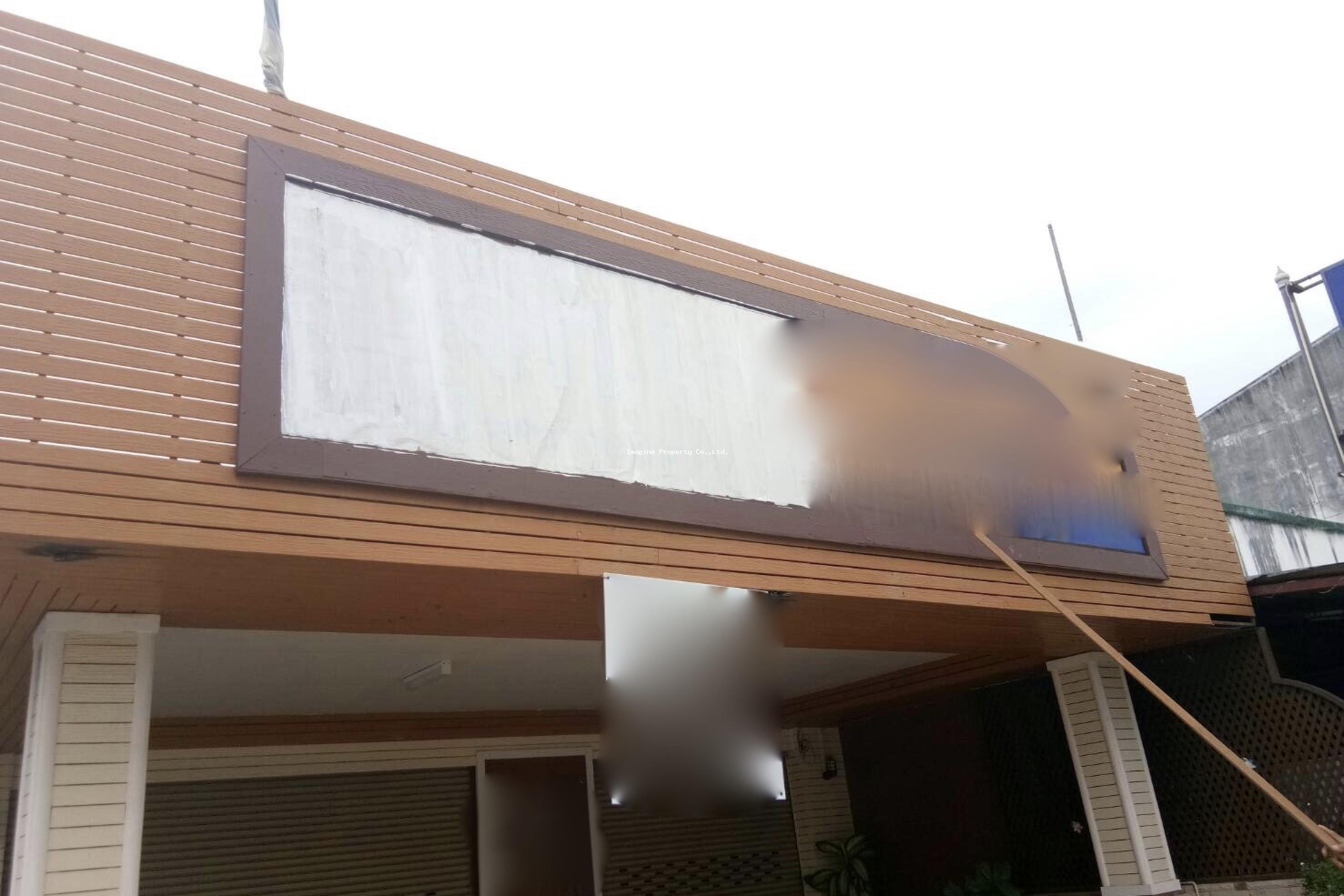 Imagine Phuket Property Investments