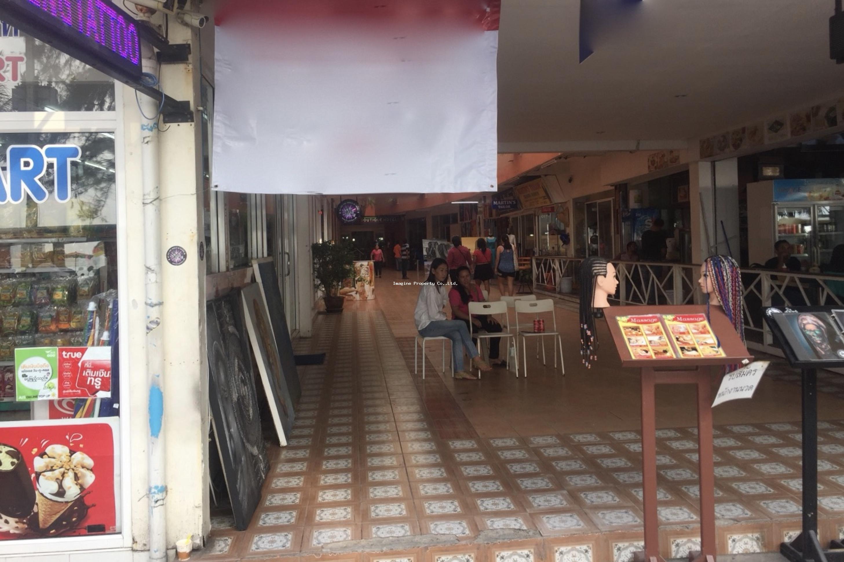 Imagine Phuket Property Investments