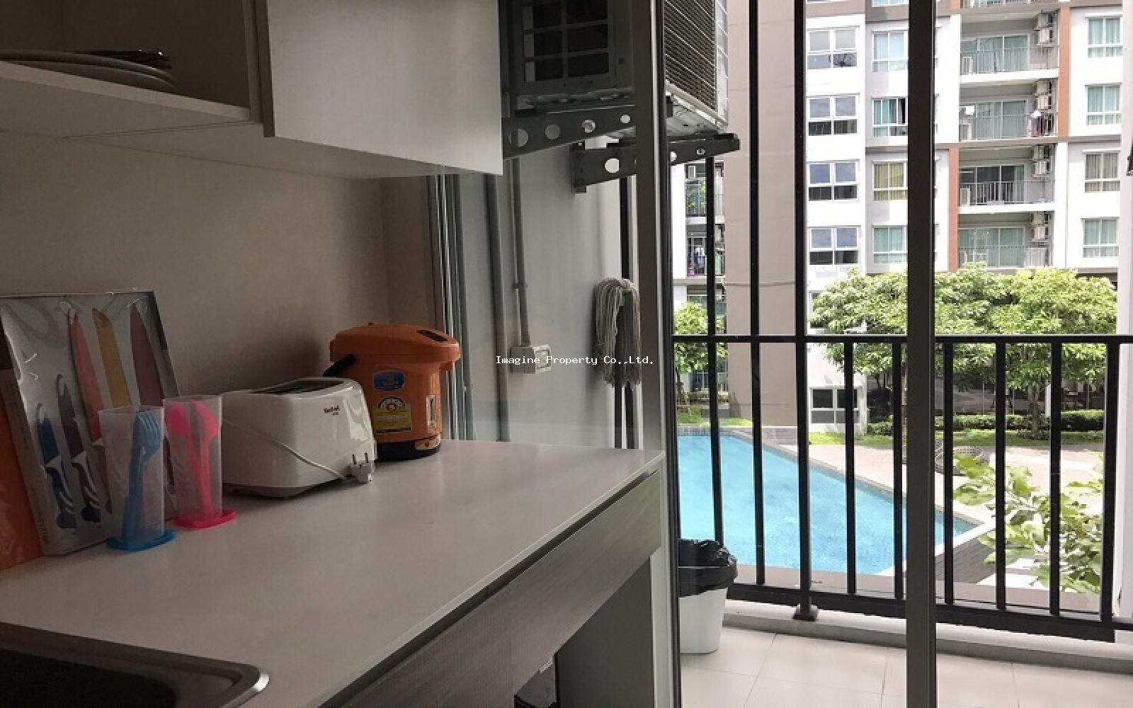 Imagine Phuket Property Investments