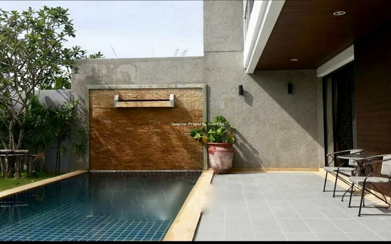 Imagine Phuket Property Investments