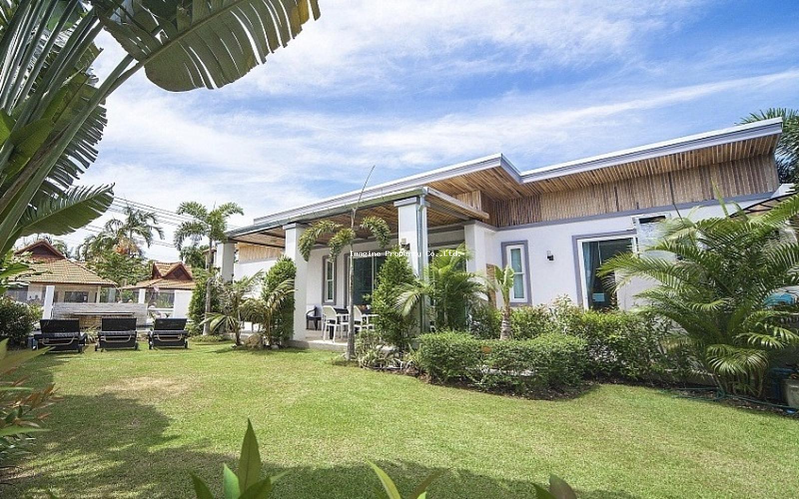 Imagine Phuket Property Investments