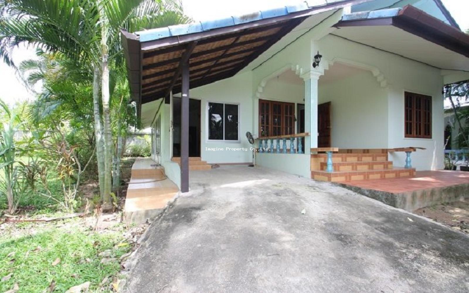 Imagine Phuket Property Investments